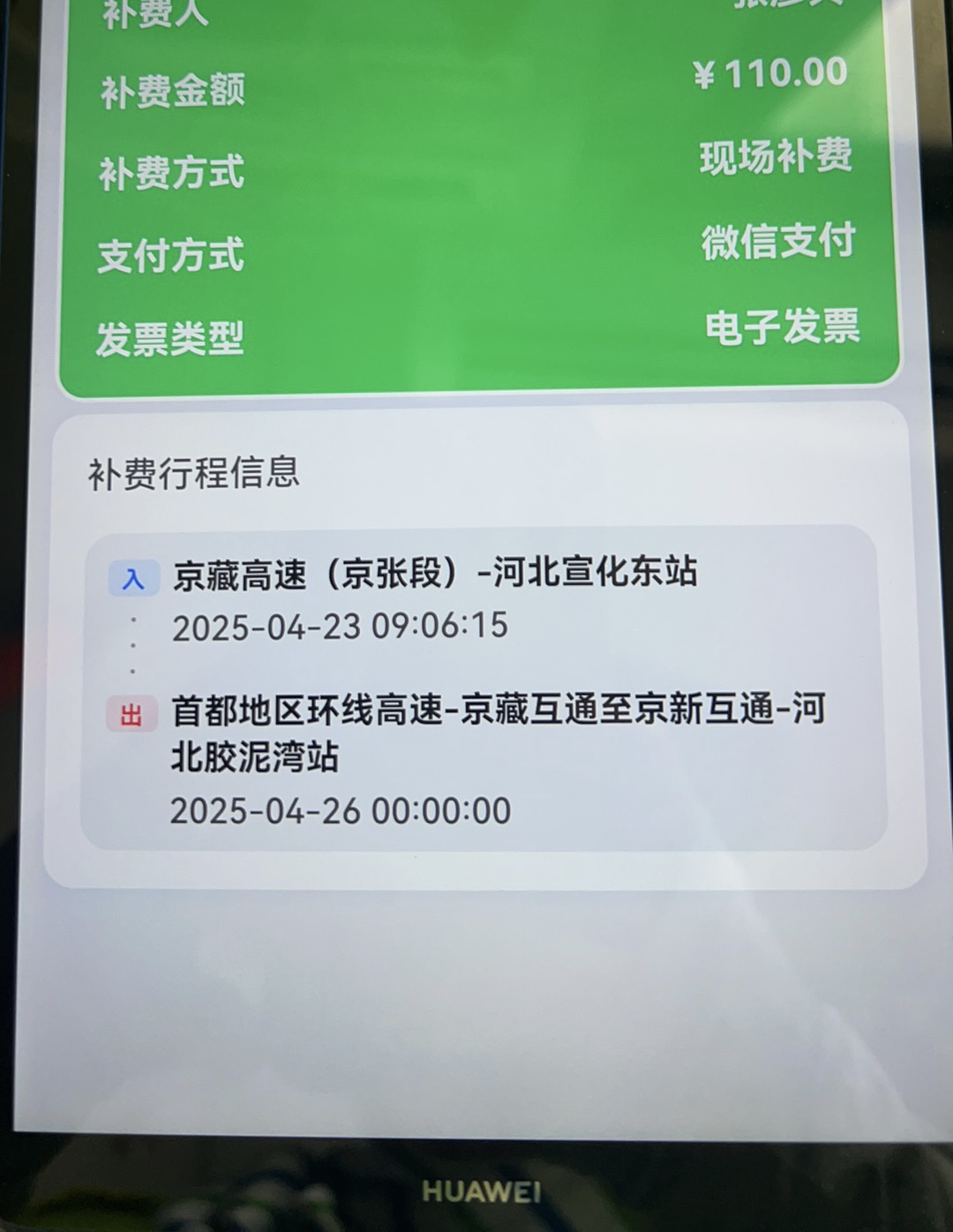 f19d37fd161ae32871fc662acba4887.jpg
