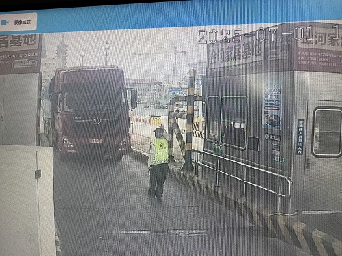 微信图片_20250701124956.jpg