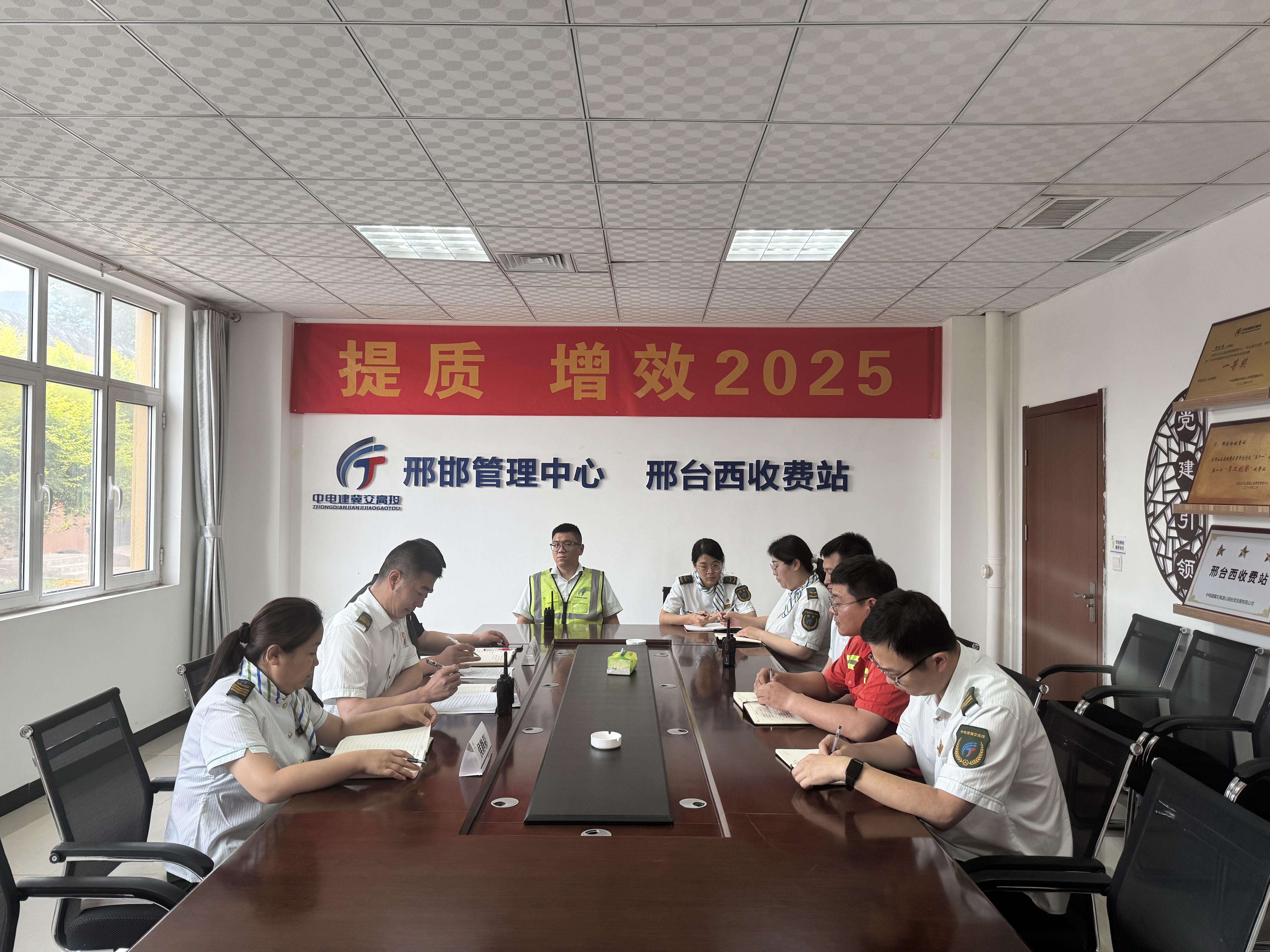 微信图片_20250702153008.jpg